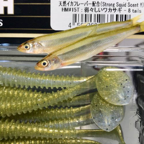 【HAMA EXCLUSIVE HAMA original COLORS!】Swing Impact 3" KEITECH