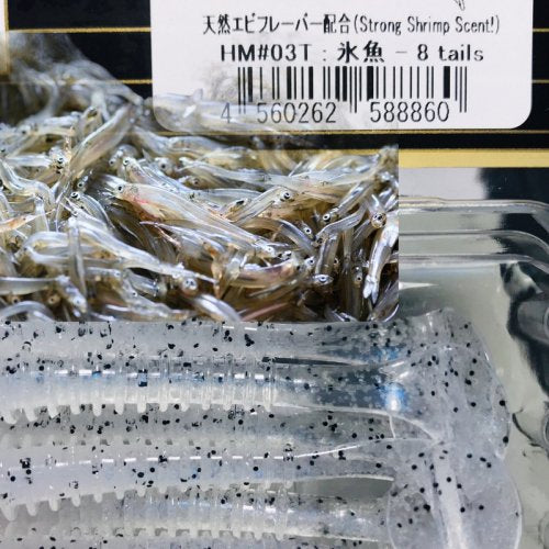 【HAMA EXCLUSIVE HAMA original COLORS!】Swing Impact 3" KEITECH