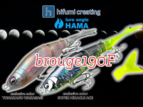 Bruges 190F/brouge 190F HAMA original colors!/hifumi creating