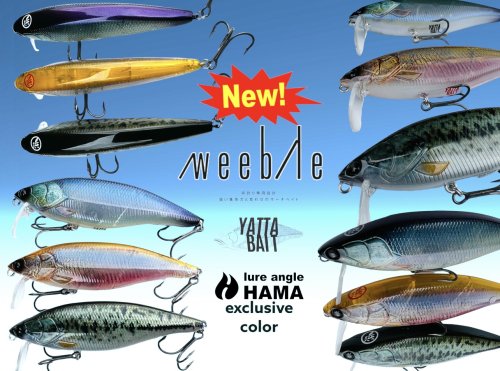 【Scheduled arrival October-November】HAMA original colors! YATABAITE Weeble