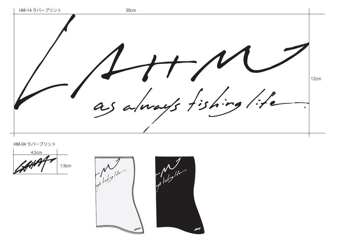 LAHM SUNMASK & neck gaiter NEW LAHM