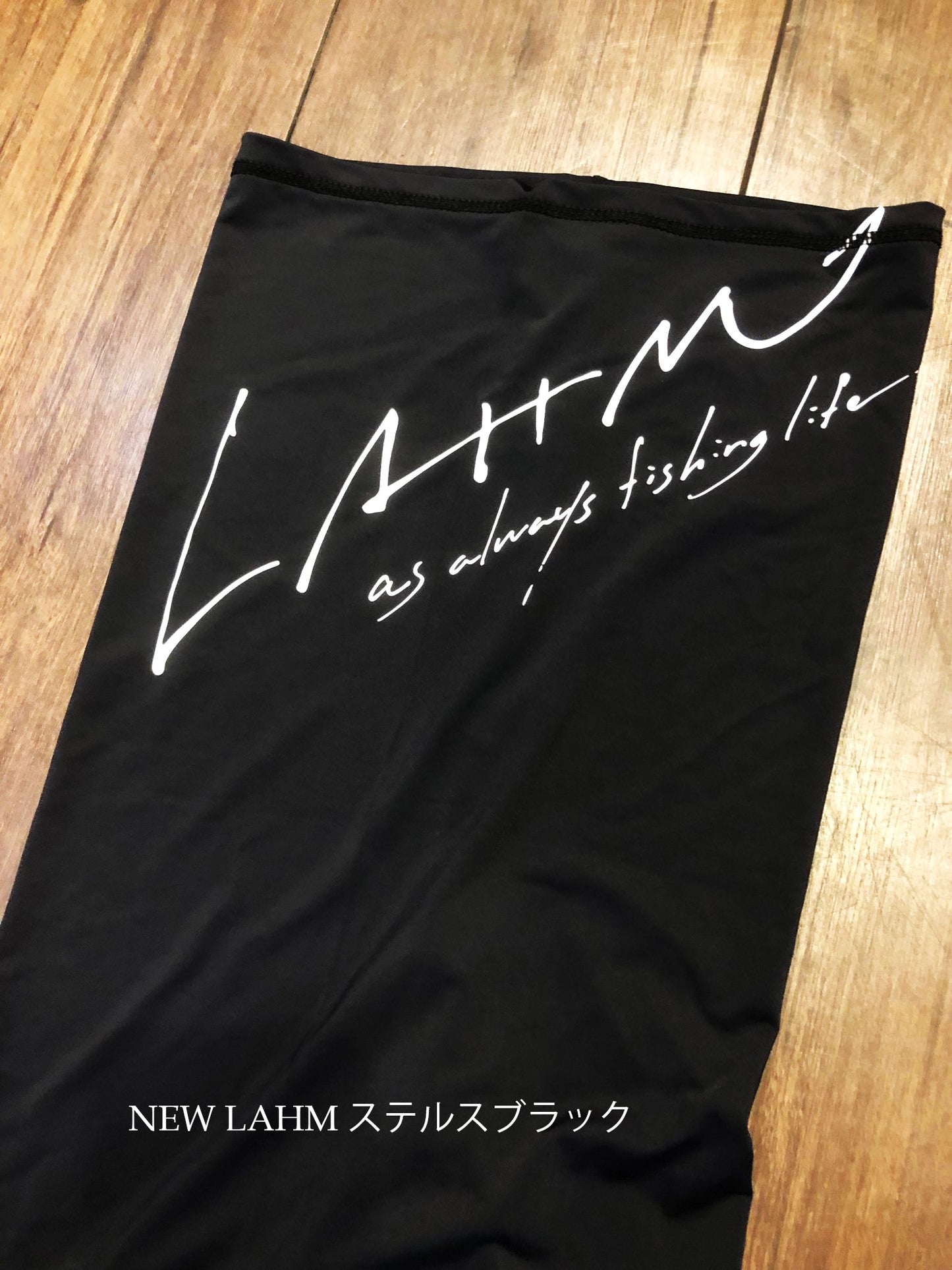LAHM SUNMASK & neck gaiter NEW LAHM