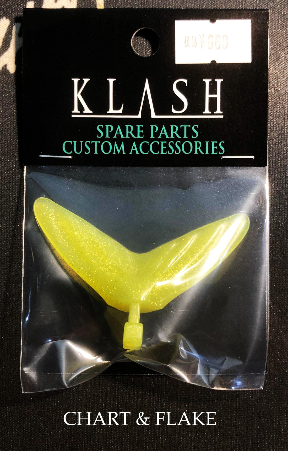 DRT KLASH9 TRANSFER TAIL parts
