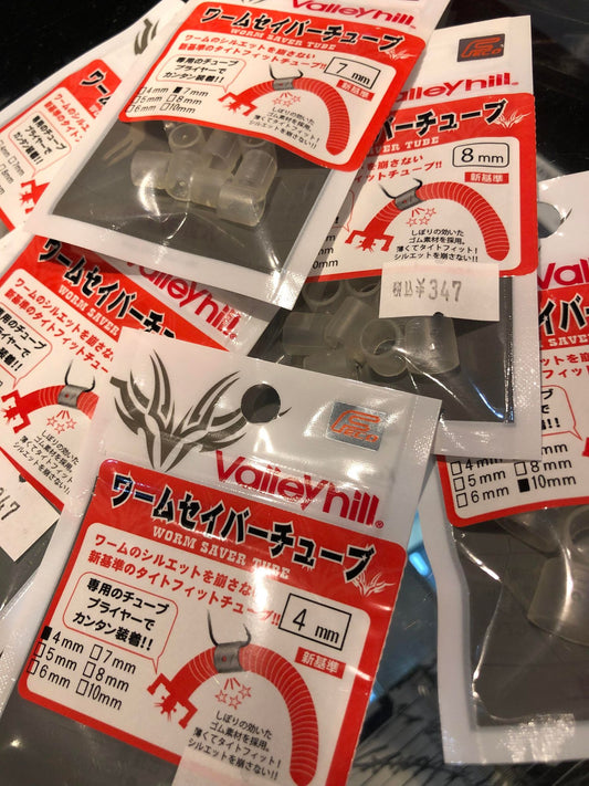 worm saver tube Valley hill