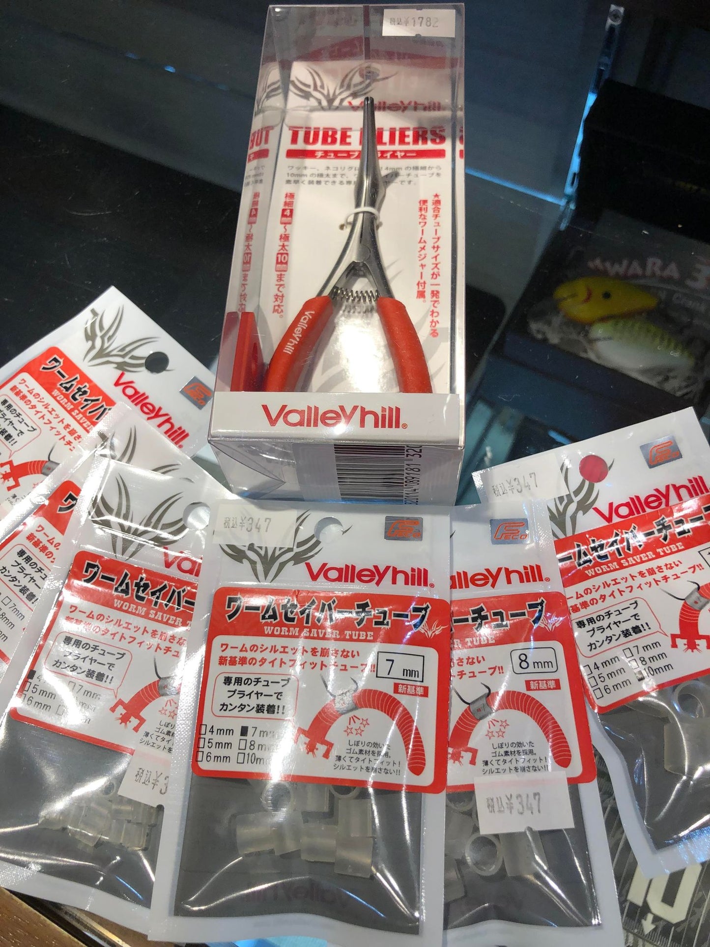 Tube pliers Valley hill