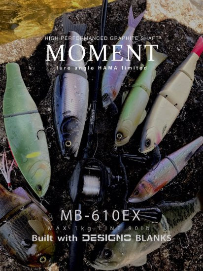 MB-610EX MOMENT build with DESIGNO blanks lure angle HAMA – HAMA ONLINE  STORE