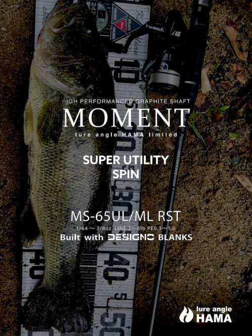 MOMENT MS-65UL/ML RST Super Utility Spin Completion build with DESIGNO  blanks Moment