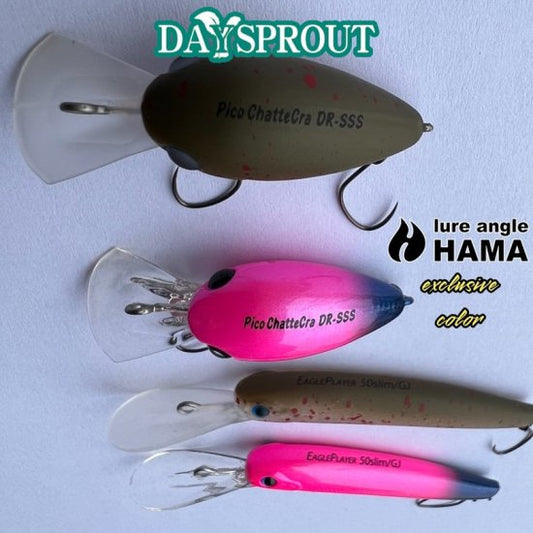 Hama Ss HAMA original – HAMA ONLINE STORE